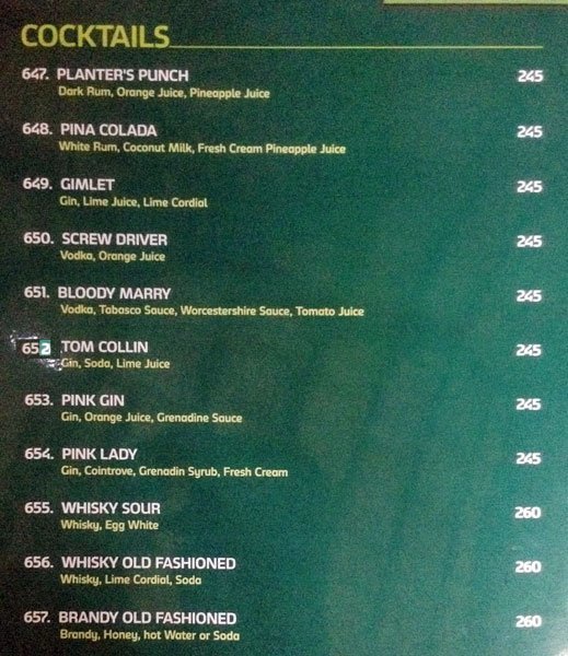 Inchara - J P Nagar - Bangalore image 25